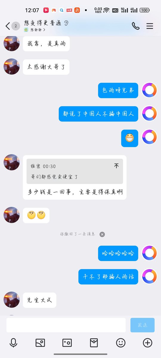 KobeWright89174's tweet photo. 维密圈全套照片抖音快手博主私密照片需��的主页联系 https://t.co/Ux93LOYkAe