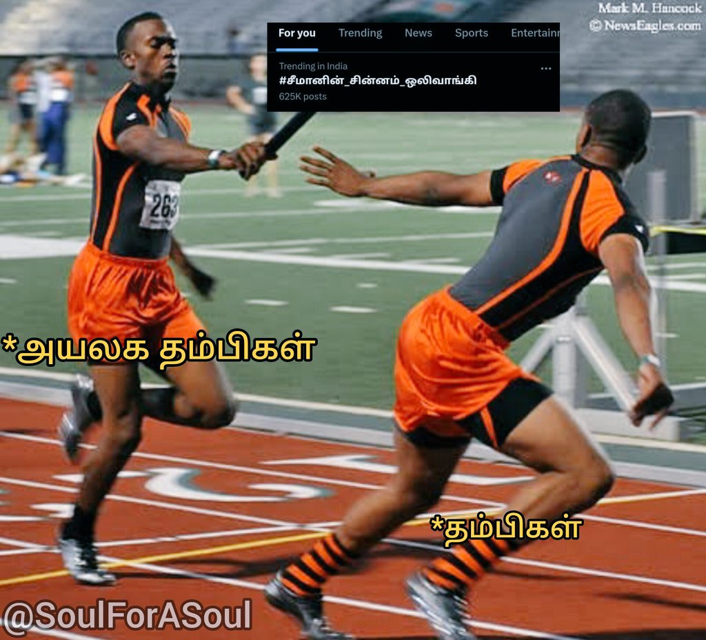 விவேக் நாடார் (@sahay_victory) on Twitter photo கட்டுப்பாட்டுக்குள் எடுத்து,
பட்டைய கிளப்புங்க மக்கா 💥😍
#சீமானின்_சின்னம்_ஒலிவாங்கி கட்டுப்பாட்டுக்குள் எடுத்து,
பட்டைய கிளப்புங்க மக்கா 💥😍
#சீமானின்_சின்னம்_ஒலிவாங்கி