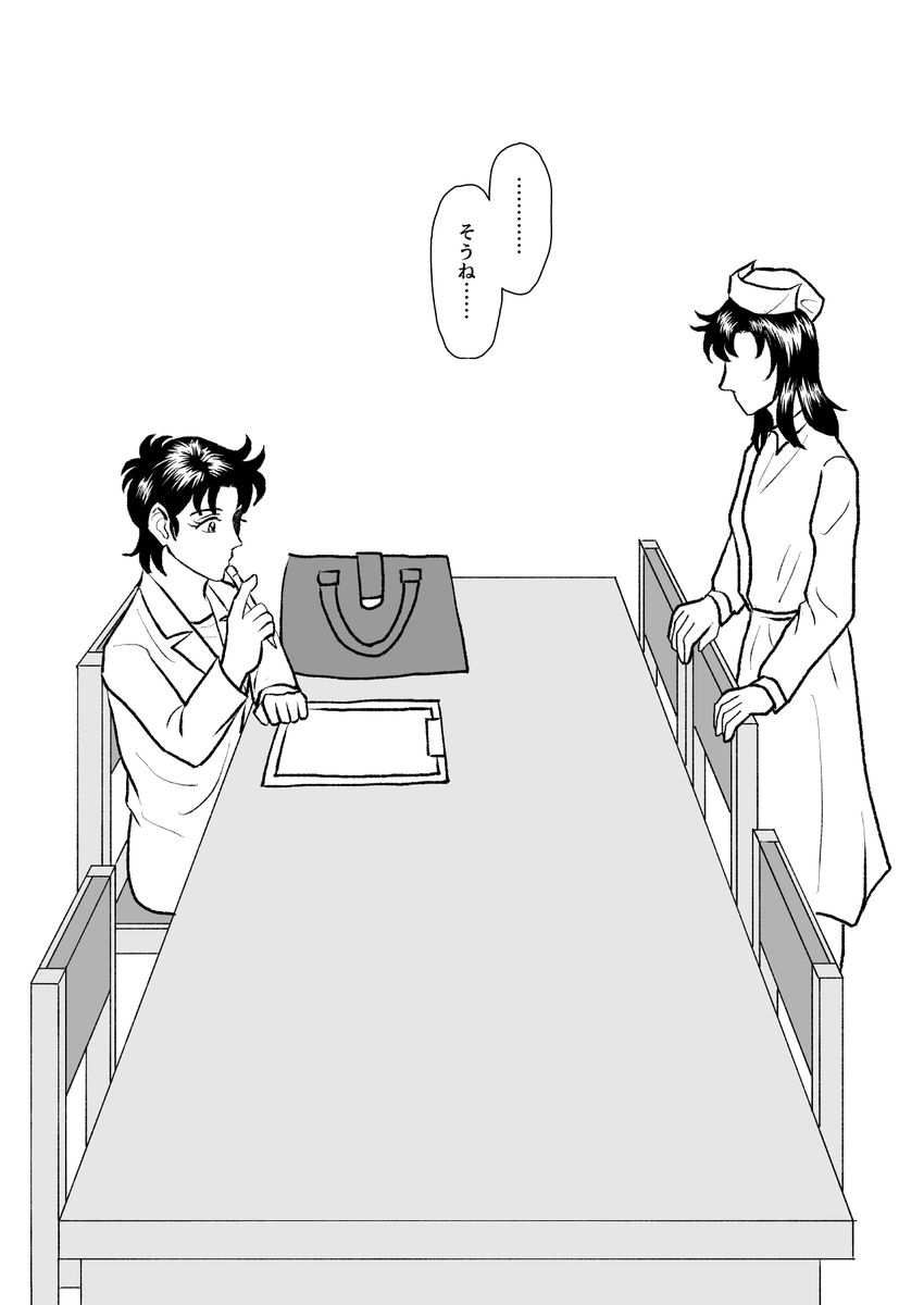 (2/2) 