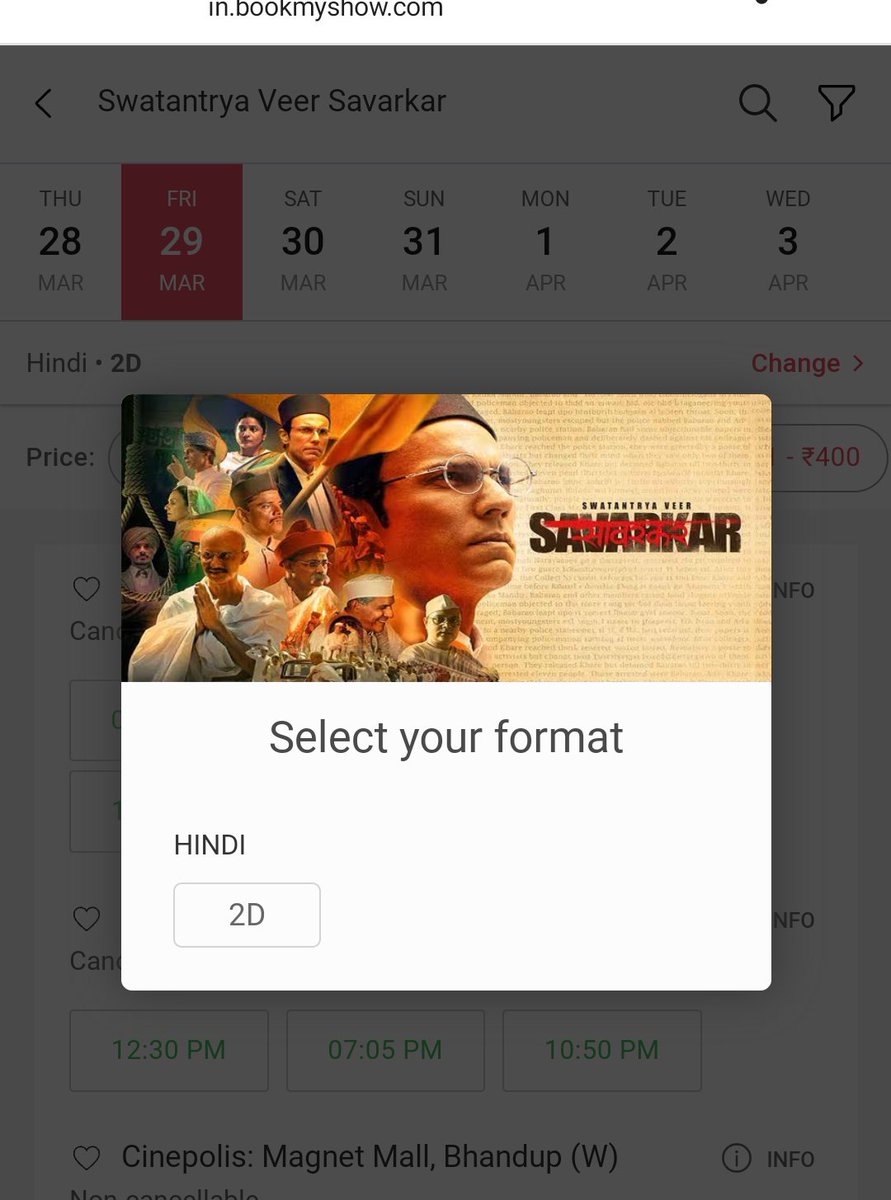 @RandeepHooda @anandpandit63 

#Swatantryaveer_Savarkar was released on 22nd March.

Checking since then, but, still no #Marathi shows are available. Why this bias?

#StopHindiImposition
#𑘦𑘨𑘰𑘙𑘲
#𑘦𑘮𑘰𑘨𑘰𑘬𑘿𑘘𑘿𑘨
#मराठी
#महाराष्ट्र
#Maharashtra
#DubbinginMarathi