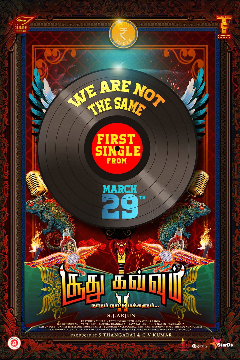 The Conmen Anthem - #WeAreNotTheSame is arriving tomorrow 💥 First Single From #SoodhuKavvum2 நாடும் நாட்டு மக்களும் A @dir_arjun Directorial Produced By @icvkumar @thangamcinemas @ThirukumaranEnt @cinemas56492 @actorshiva #Karunakaran @HarishaJestin @dopkthillai