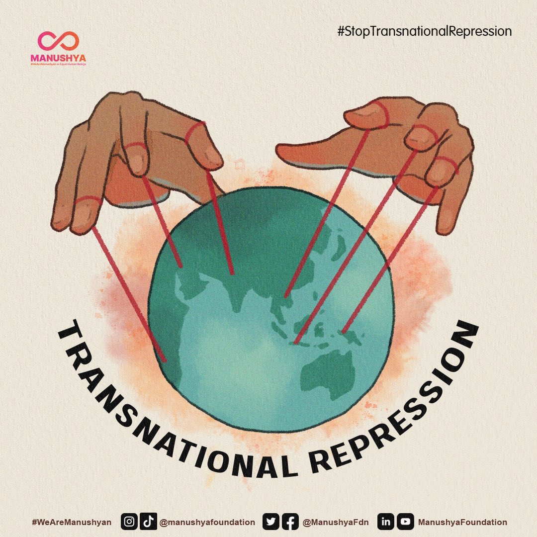 ManushyaFdn's tweet image. #StopTransnationalRepression - At some point, we have all heard the phrase Transnational Repression being thrown about, but what does it really mean and why is it so important to talk about?
📢 In many ways, Transnational repression is a new term for an old problem that has seen…