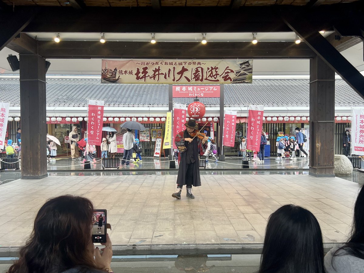 竜馬🐉🎻(竜馬四重奏) tweet media