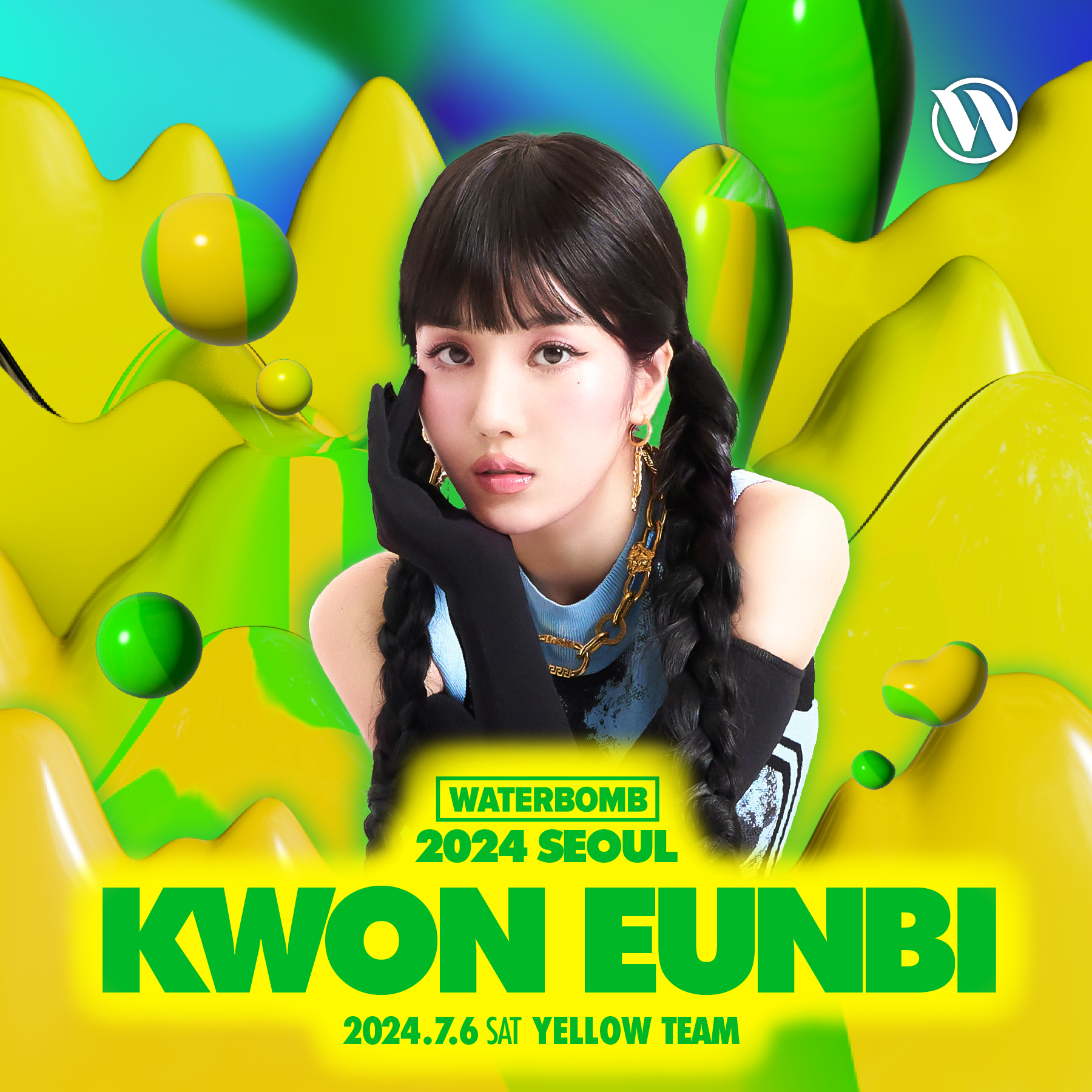 GJuyVjya8AAUMZE?format=jpg&name=large