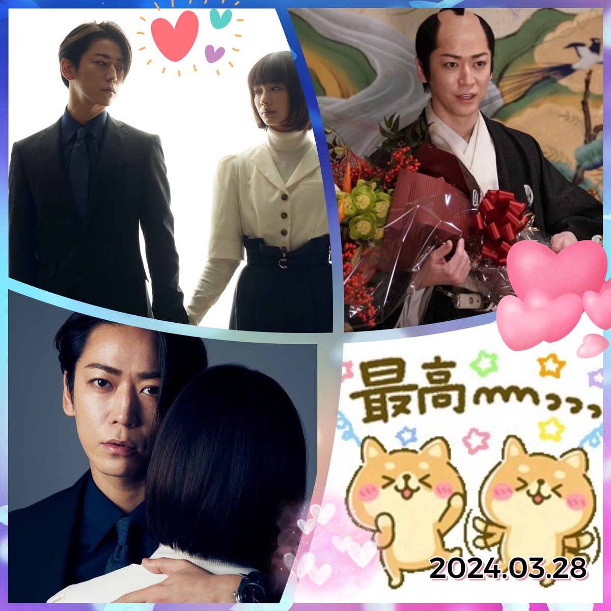 RukkM's tweet photo. #フジ大奥 #大奥
今夜22時ついに最終回✨
#亀梨和也 亀梨くん
#ゲームの名は誘拐
WOWOW
6/9(日)午後10:00〜配信開始
主演映画
#怪物の木こり
台湾で4月19日から公開予定
#香港国際映画祭
#hkiffs
3月31日と4月7日に上映予定
世界の
#KazuyaKamenashi
⁽⁽٩(๑˃ᗨ˂)۶⁾⁾最ᵃⁿᵈ高 https://t.co/zunQL7nPGP