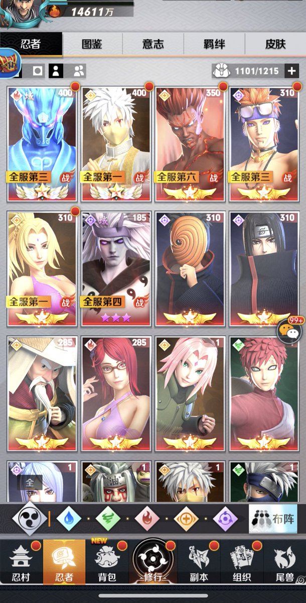 这两个游戏有人玩吗！