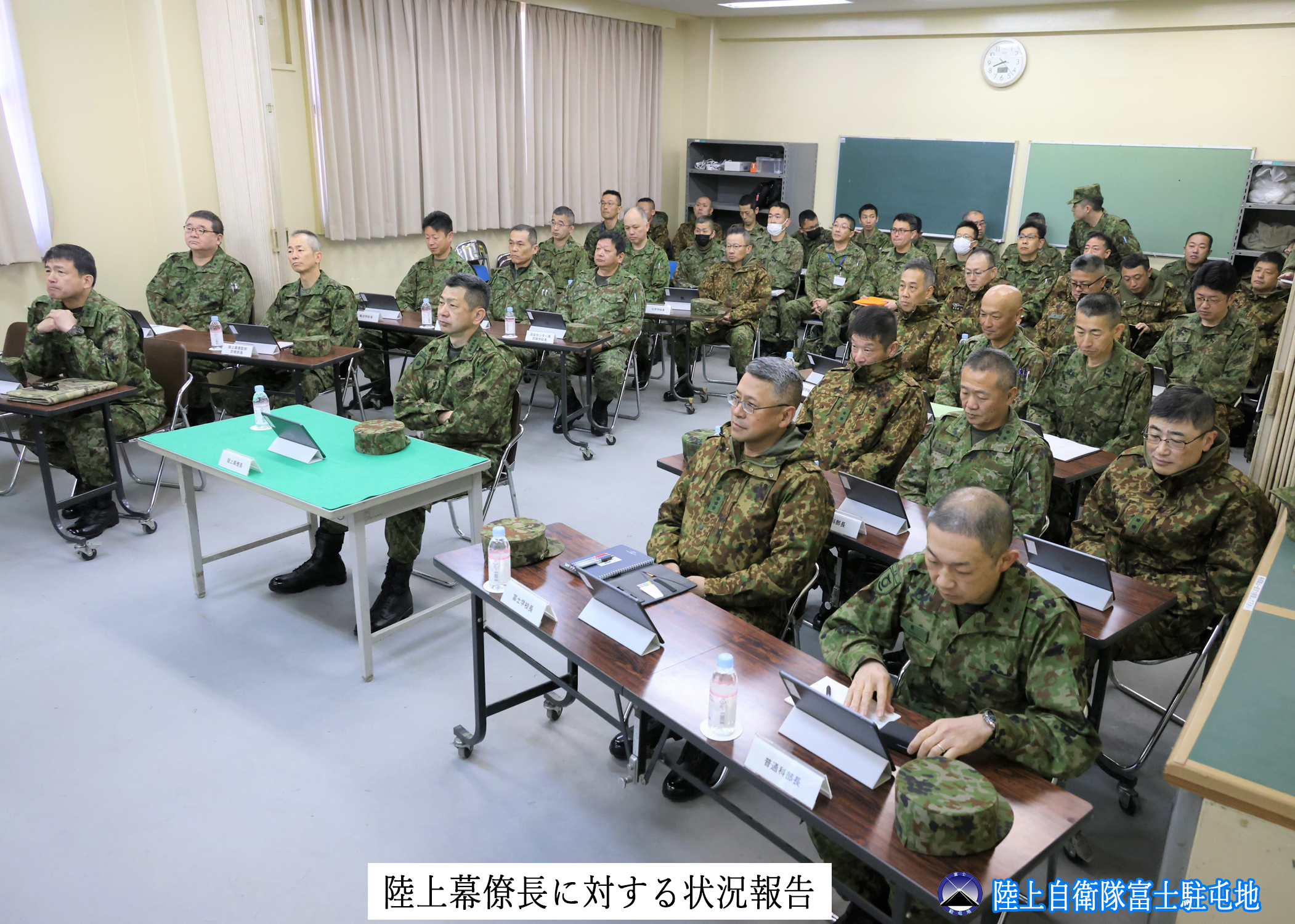 陸上自衛隊 富士駐屯地 (富士学校) @公式 على X: 陸上自衛隊 富士駐屯地 (富士学校) @公式 على X: