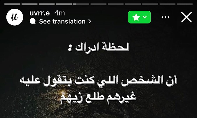 Bessan (@bessantomas) on Twitter photo 