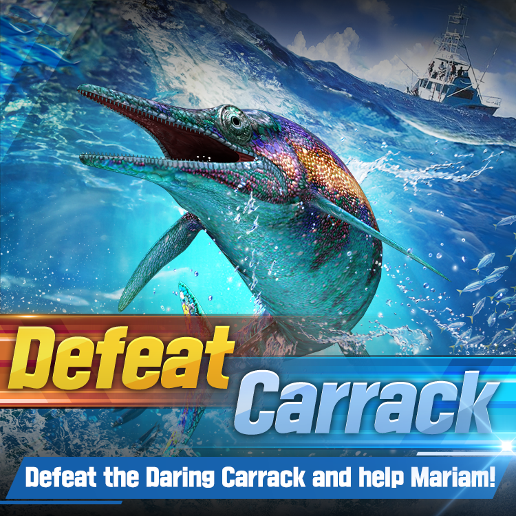 🦈 [ Defeat Carrack ] Mode Update Notice

Hello, Anglers! 

A new boss event, [Defeat Carrack], will begin. 
Take down Carrack with your diverse strategies!
👉bit.ly/DefeatCarrack

#AcefishingCrew #Com2us #Newmode #Update