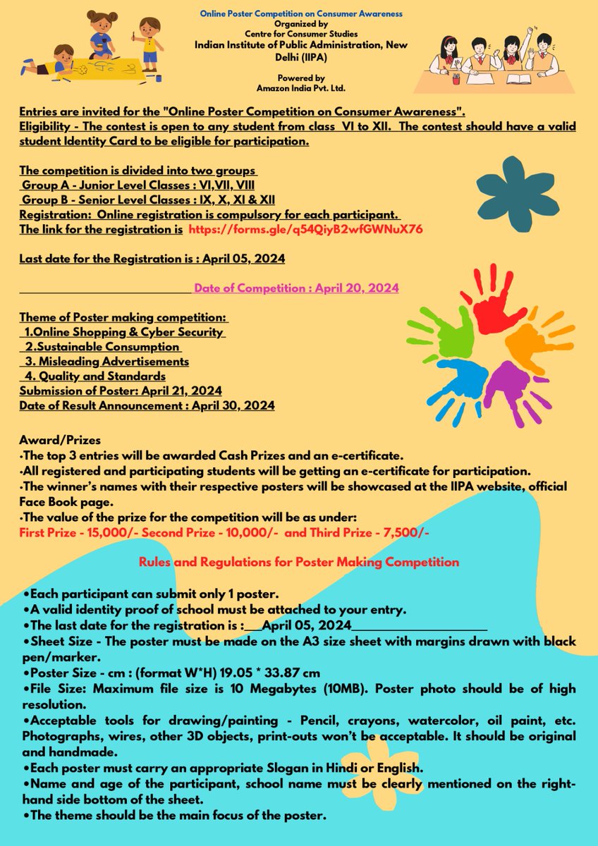 Centre for Consumer Studies tweet media