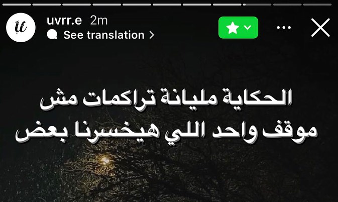 Bessan (@bessantomas) on Twitter photo 