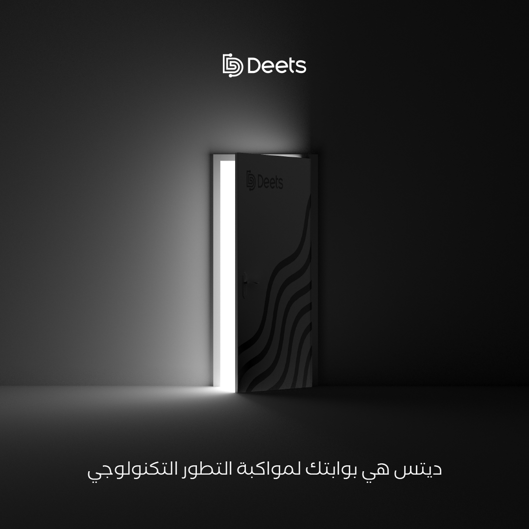 Deets_SA's tweet photo. https://t.co/9g9lMJKsYN