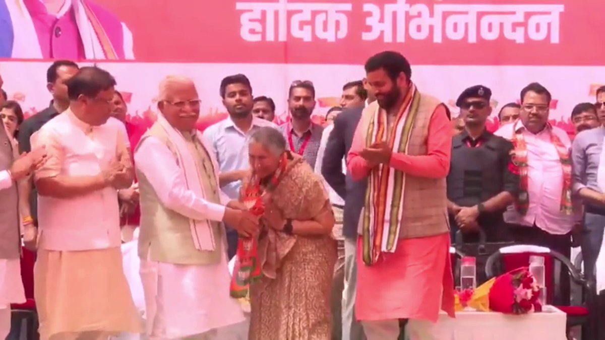 Ashok Tanwar tweet media