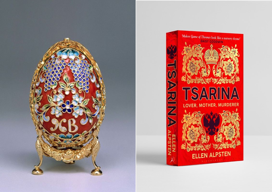 You can't afford a Faberge Egg for your beloved / mother / aunt / sister / cousin / daughter / best friend, who loves an astonishing Cinderella story & of course any man who's intrigued by the rise of a backward nation to superpower? Fret not - give #Tsarina! #HistoricalFiction