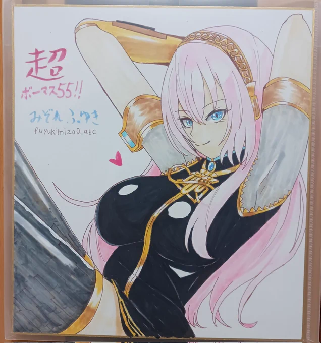 超ボーマスの抽選で出す色紙をいち早く描いてました。 #巡音ルカ  #超ボーマス 
