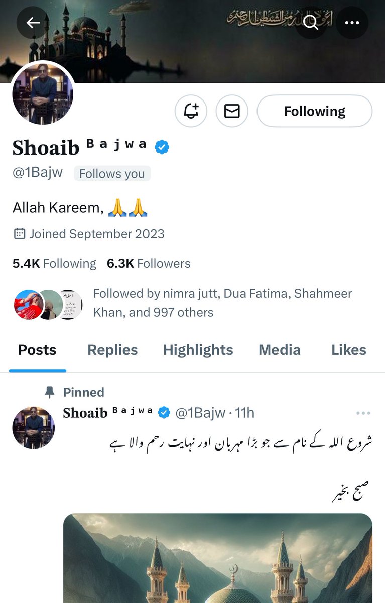 Momina Rafique (@mominarafiq01) on Twitter photo Alhumdulillah Suspended Account Recovered 🔥🔥
If Anyone Interested: Suspended account recover service available (Paid)
<a href="/1Bajw/">𝐒𝐡𝐨𝐚𝐢𝐛 ᴮᵃʲʷᵃ</a> 🤞 Alhumdulillah Suspended Account Recovered 🔥🔥
If Anyone Interested: Suspended account recover service available (Paid)
<a href="/1Bajw/">𝐒𝐡𝐨𝐚𝐢𝐛 ᴮᵃʲʷᵃ</a> 🤞