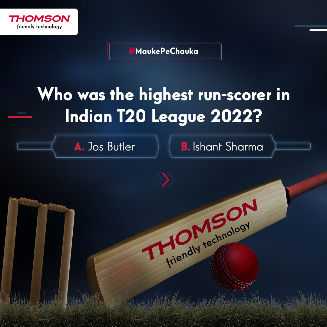 If you know the correct answer, let us know in the comment section and get a chance to win amazing prizes 🏏✨🏆 T&C Apply #CricketTwitter #Cricket #cricketfans #contestalertindia #participatenow