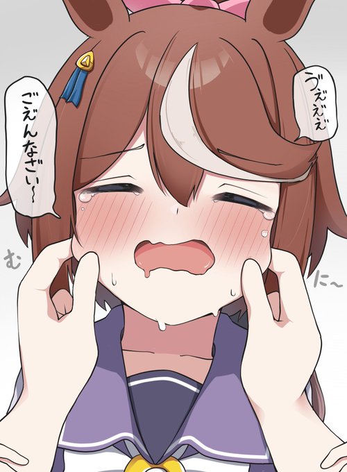 反省テイオー
#ウマ娘 