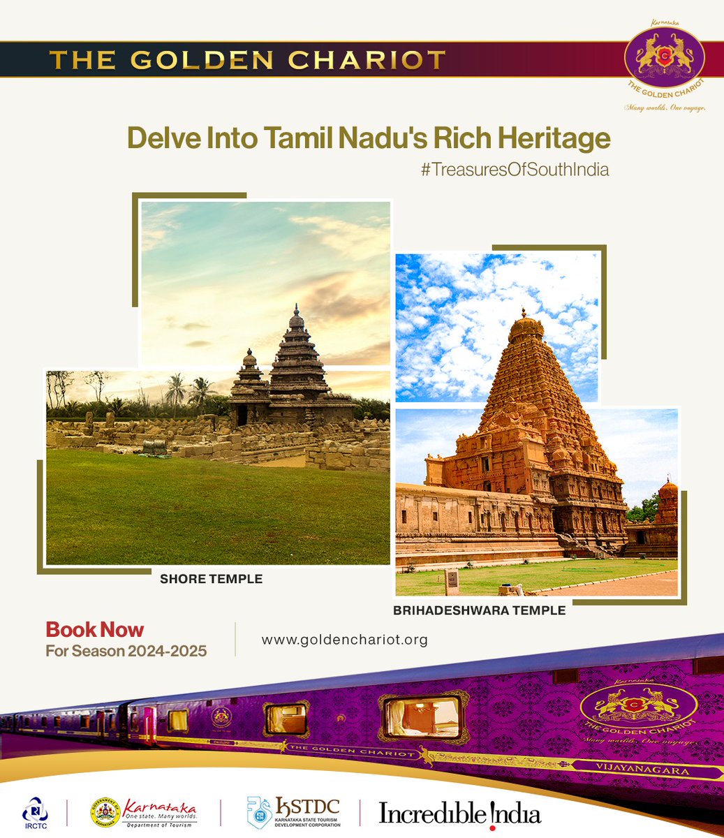 Dive into the rich heritage of Tamil Nadu on your journey aboard the #GoldenChariot.

Visit the link goldenchariot.org to book a tour.

#TreasuresOfSouthIndia #TravelExperiences #travelindia #luxurytravel #SouthIndia #travellife #BucketListAdventure #IncredibleIndia #travel
