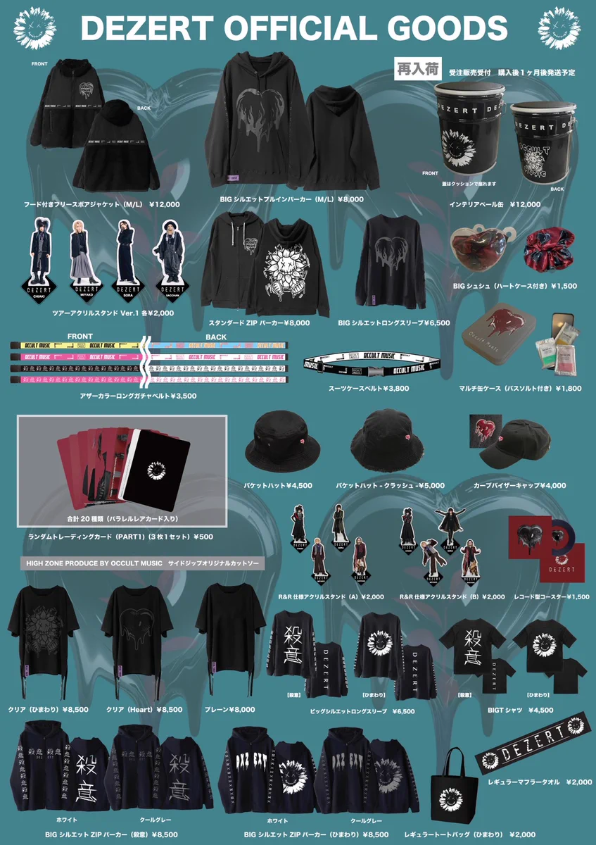 GJv85JIbYAAtzpO?format=webp&
