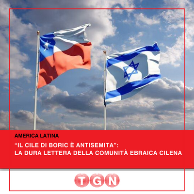 #Antisemitismo in #Cile? Presidente sinistra @GabrielBoric accusato da Comunità ebraica cilena: esclusione Israele da #FIDAE e altre scelte dimostrerebbero preoccupante pregiudizio @comjudiachile @ArielaAgosin Articolo di @andreamerloK su #TGN: t.ly/OAQ19 @terzigio