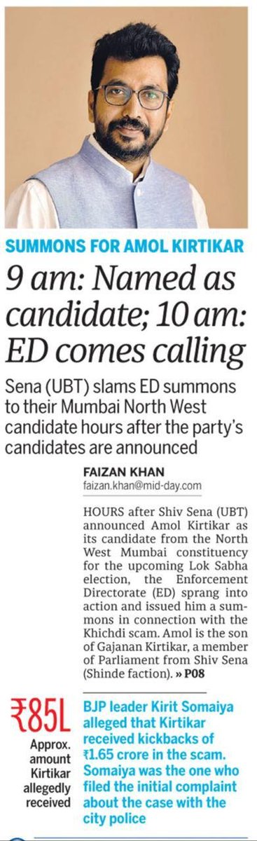 Mohan08417213's tweet image. @ECISVEEP implementation of #ModiCodeofConduct getting increasingly implemented.
Level playing field?
@RSSorg
@BJP4India should be positive on evaluations.