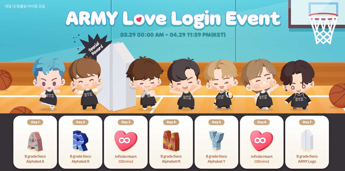 💝 ARMY Love Login Event

오직 ARMY를 위한 특별 로그인 이벤트!
오늘부터 인더섬에 매일 접속하고 우리만의 특별 데코를 완성해 보세요 💘 

🏝 bts-island.com

#인더섬 #IntheSEOM #BTSIsland