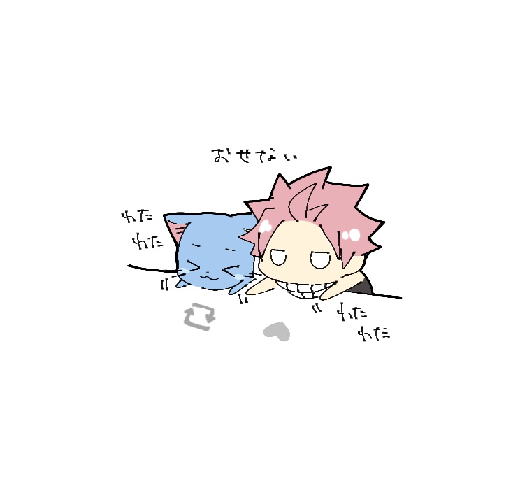 726Fairy's tweet photo. https://t.co/8vNxg6n0SJ