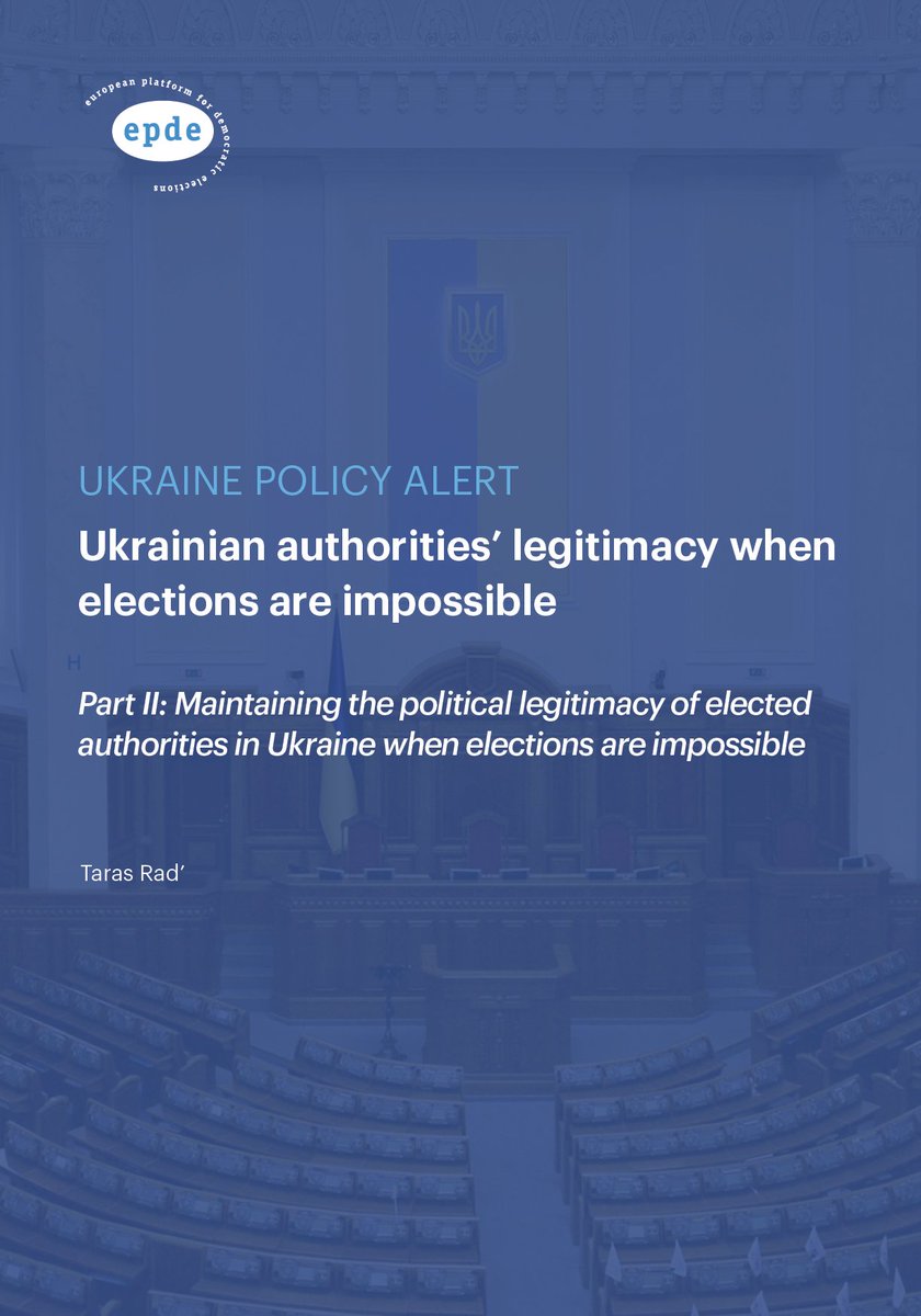📘 Part II of the 🇺🇦 Policy Alert “Ukrainian authorities’ legitimacy when elections are impossible”. Part II attempts to answer the question of how to maintain a sufficient level of trust in the  authorities in a situation where elections are impossible
👉bit.ly/43xphqM