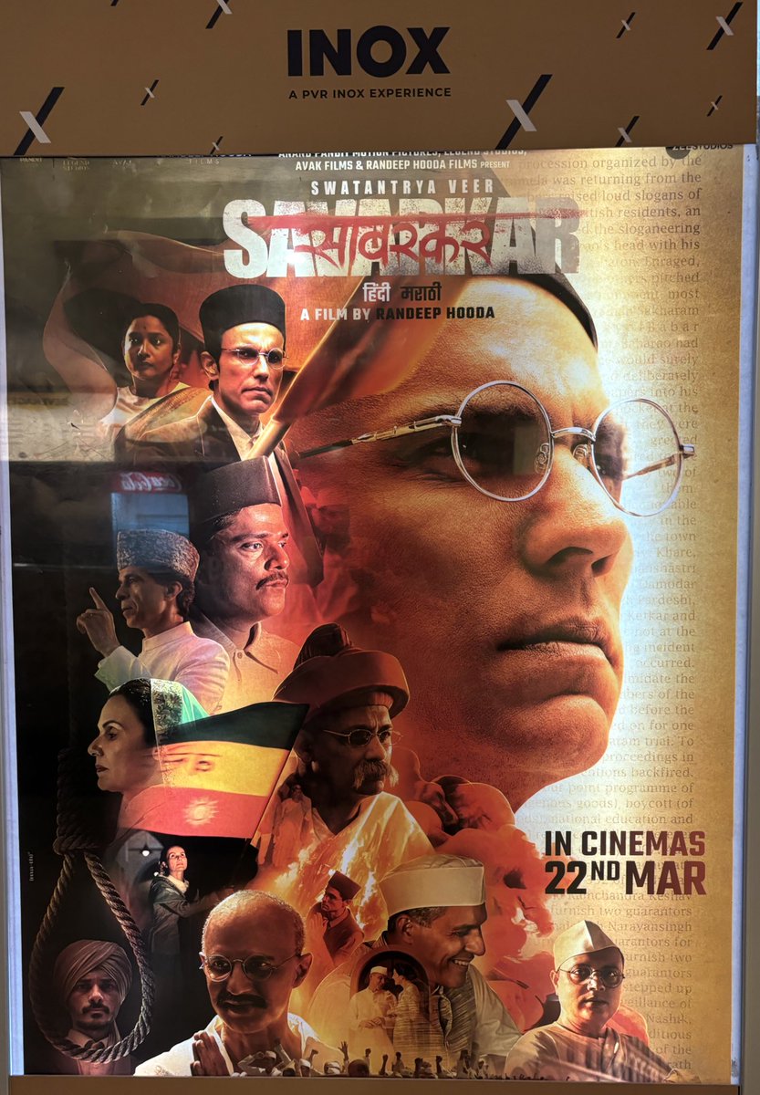 Rajeshwari Ashar tweet media