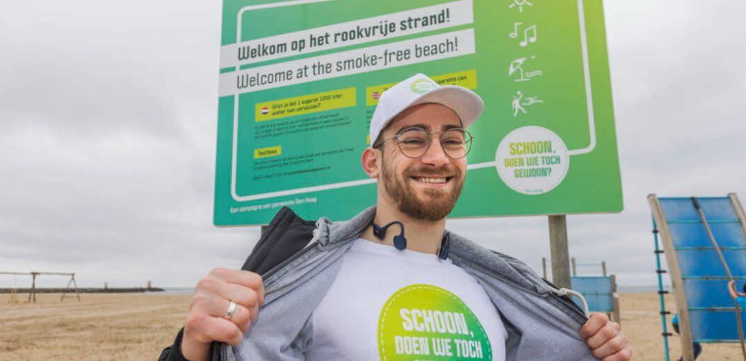 🚭 #ACRmember @CityOfTheHague launches a smoke-free zone to curb pollution from cigarette butts. Building on a successful trial during the 2023 beach season, The Hague City Council and @trashure_hunt are taking a proactive step towards cleaner beaches 👉 acrplus.org/en/news/news-f…