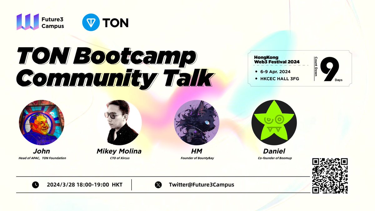 Guys, mark your calendars for today's #TON Bootcamp Community Talk. 🕰️6PM-7PM, HKT 🗓️March 28th John, Head of APAC, #TON Foundation Mikey Molina, CTO @xircusweb3 HM, Founder @0xBountyBay Daniel, Co-founer @Boomup_Official Jump on board: twitter.com/i/spaces/1Mnxn…