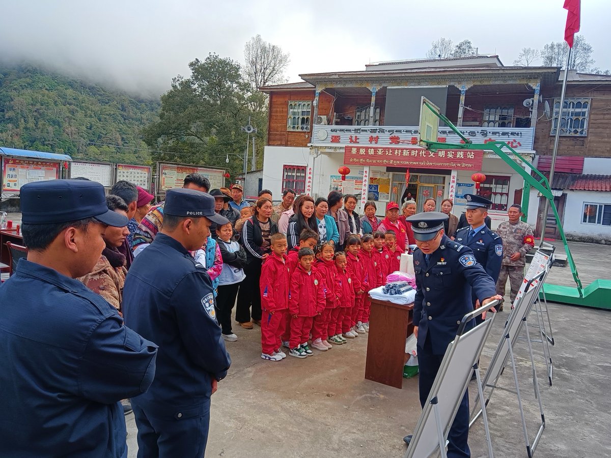 globaltimesnews's tweet photo. Today marks the 65th anniversary of the democratic reform in #Xizang, with celebrations reaching even remote corners like the #Medog county in Nyingchi, at the China-India border. People commemorate this special day by raising the national flag and educating children about the history of democratic reform. Medog, once accessible only by traversing mountains on foot, is now connected by a road bridging the gap to the outside world and bringing modernity to its residents.（Photo: Publicity Department of Medog）
