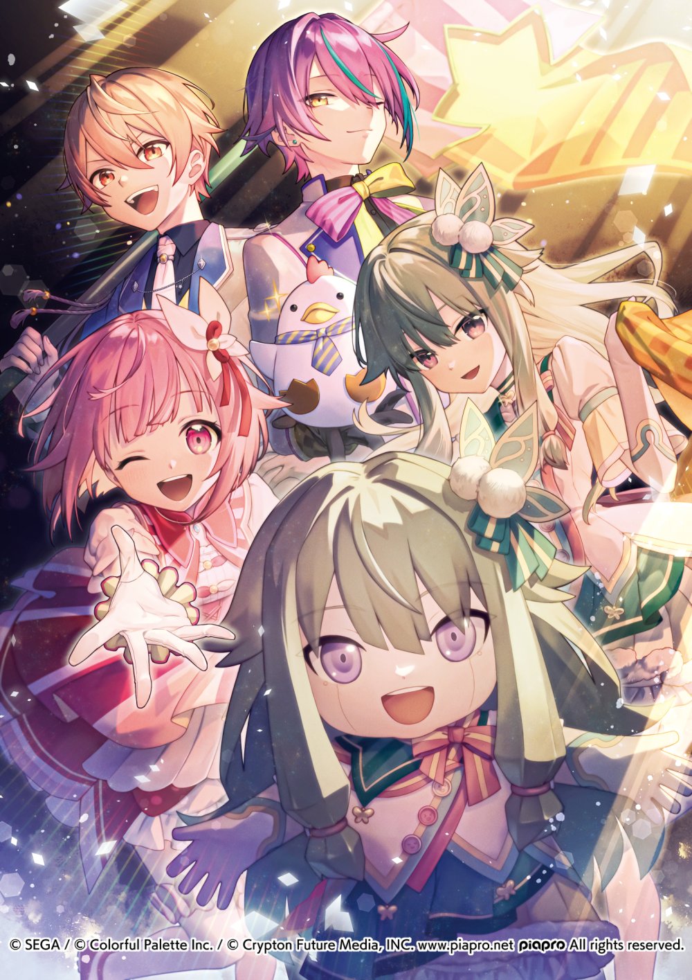 さかなぎ様 リクエスト 3点 まとめ商品 セガ公式アカウント (@segaofficial) • Threads, Say more