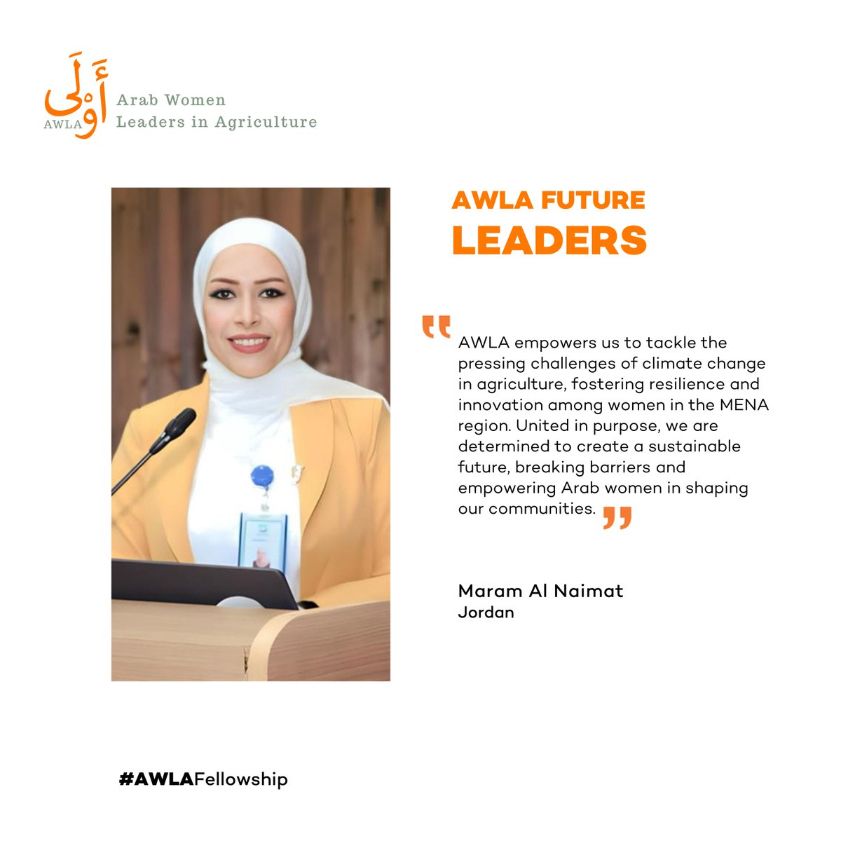#AWLAFutureLeaders #AWLAFellowship #empowerment #inclusion #genderequality #sustainableagriculture #foodsecurity #womeninscience