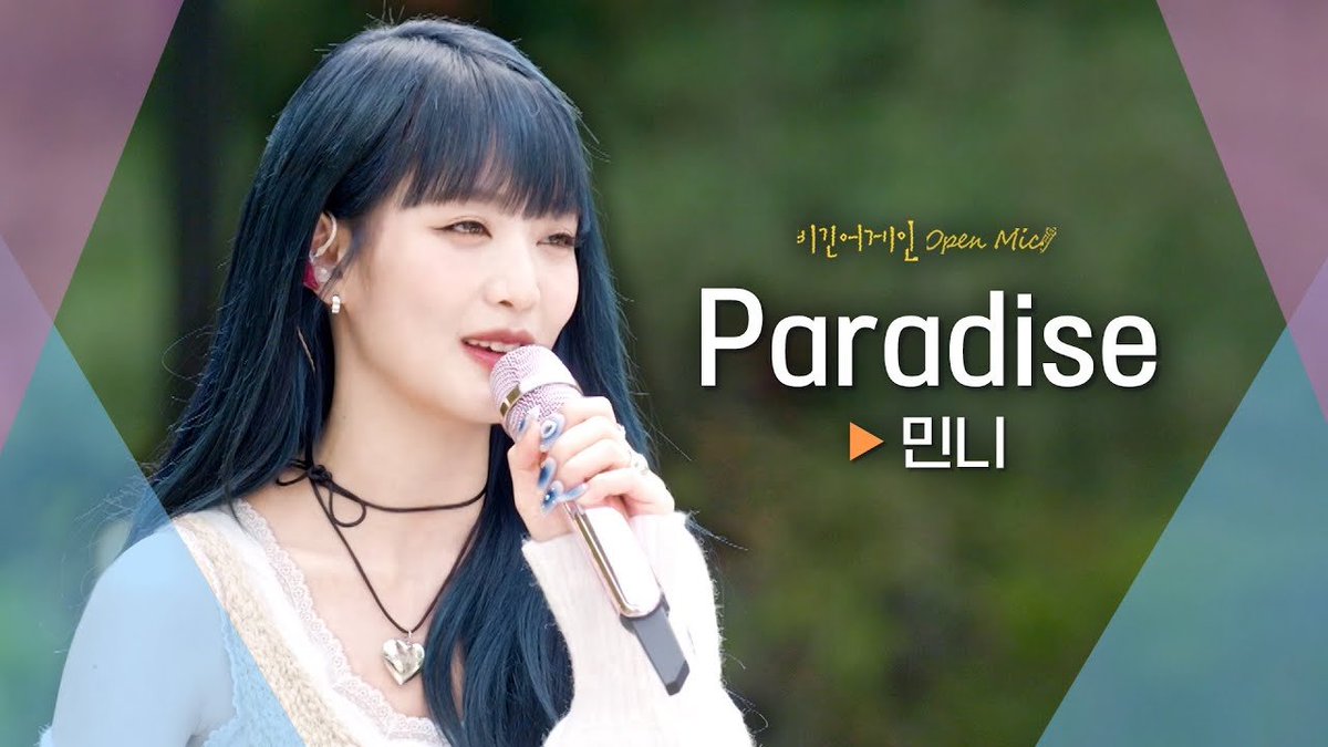 j0yc31234's tweet image. 【184】
Minnie - Metallic Light Pink
#GIDLE #Minnie #CustomMicrophone