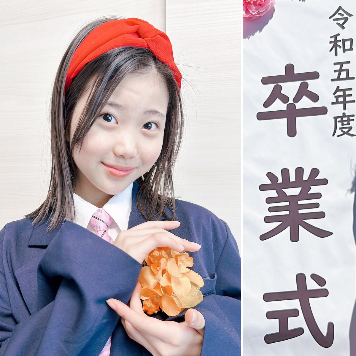 大廣アンナ tweet media