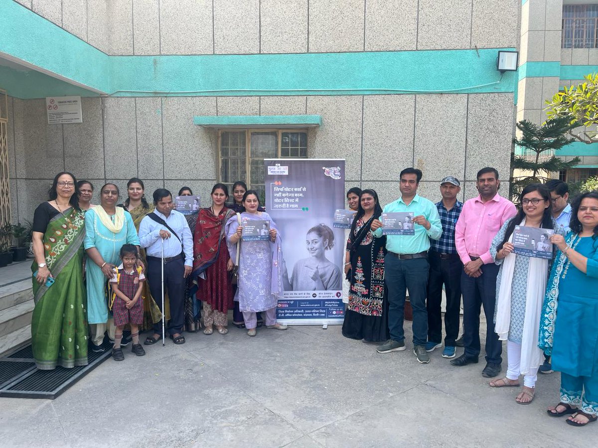 3_rohini's tweet photo. The Voter Awareness Campaign for General Election 2024 was organised by PM SHRI KV Sec 3 Rohini on 27.03.24 during PTM under guidance of DM North zone Delhi Ms.Ankita Anand and our Principal Mrs. Anita Singh.
#MydelhiMyvote 
#PledgeToVote
@KVS_HQ 
@kvs_ro https://t.co/fmQ9v5vjOV
