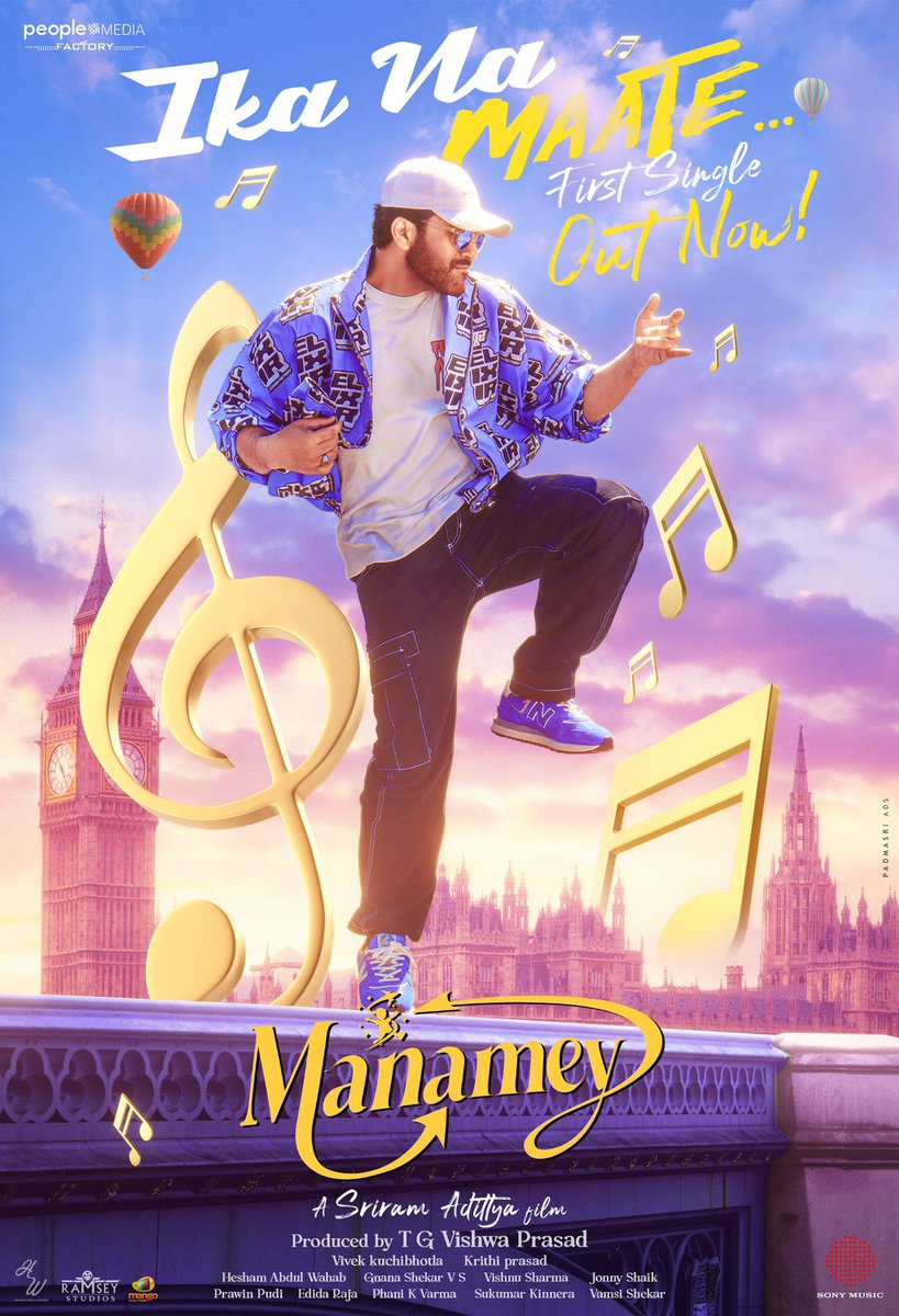 Here’s the 1st single #IkaNaMaate from #Manamey - youtu.be/XGJtiqVzZiA A @HeshamAWMusic Musical & Vocals 🎹🎤 ✍ #KrishnaChaitanya @ImSharwanand @IamKrithiShetty @SriramAdittya @vishwaprasadtg @peoplemediafcy @vivekkuchibotla #Kritiprasad @edidaraja @VishnuSarmaDOP…