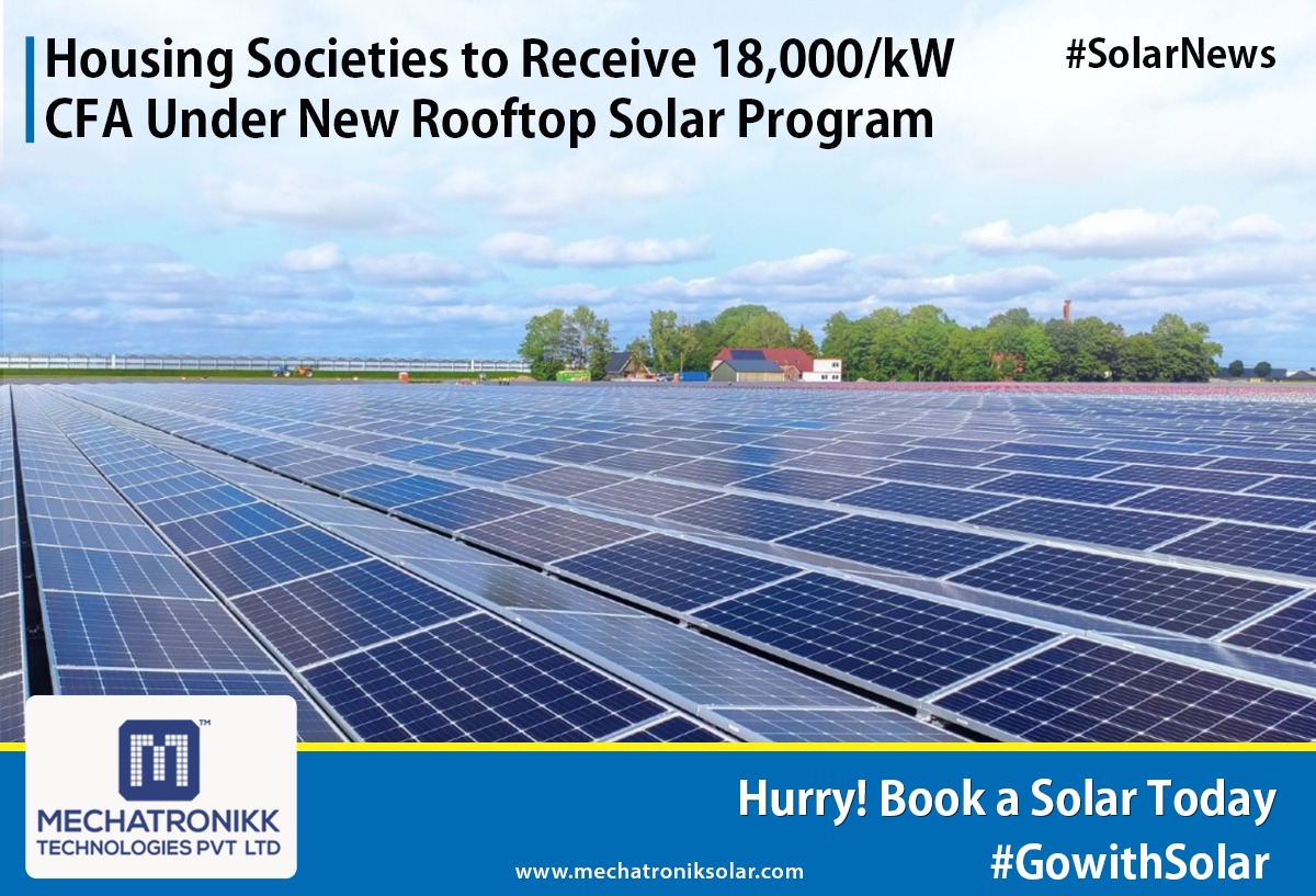Housing Societies to Receive 18,000/kW CFA Under New Rooftop Solar Program... 
Read More: bitly.ws/3gV3P
.
.
#RooftopSolar #SolarPower #RenewableEnergy #GreenGujarat #SwitchToSolarPanel #BestSolarCompany #SolarEnergyPanels #SolarPanels #mechatronikksolar #Ahmedabad