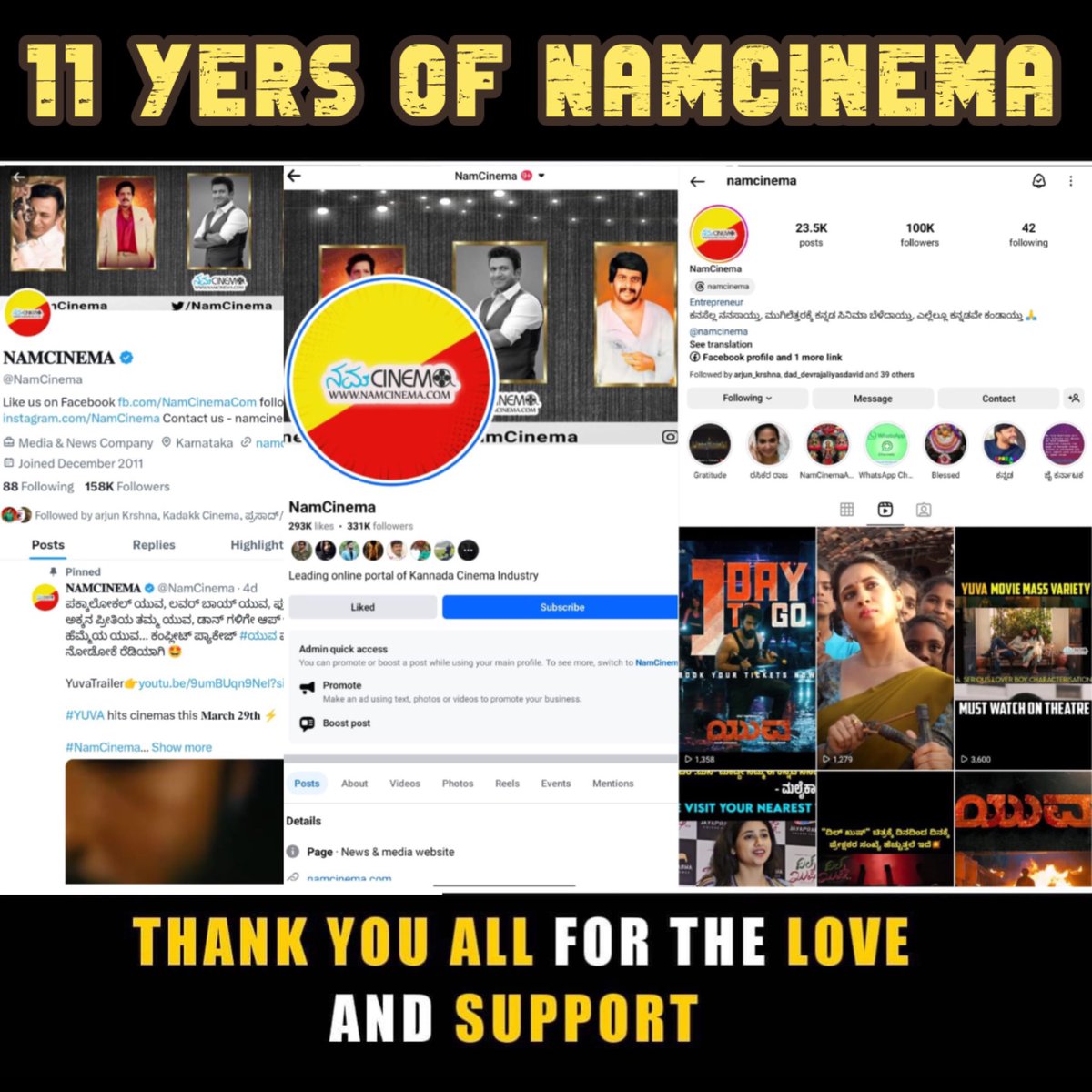 NamCinema's tweet photo. ಎಲ್ಲಾ ಸಿನಿಪ್ರಿಯರಿಗೆ ಹಾಗೂ ಕನ್ನಡ ಕುಲಕೋಟಿಗೆ ನಮ್ಮ ಸಾಷ್ಟಾಂಗ ನಮಸ್ಕಾರ. ನಿಮ್ಮ ಪ್ರೀತಿ ಪ್ರೋತ್ಸಾಹ ಆಶೀರ್ವಾದ ಸದಾ ನಮ್ಮ ಮೇಲಿರಲಿ.

#NamCinema #11YearsforNamCinema #ThankYou #thankfulness #gratitude #thankful #love #grateful #faith #godisgood #blessings #thankfulandblessed #ಕರ್ನಾಟಕ #thankfulgratefulblessed #thankfulheart #happiness #blessed #kannadafilmindustry #kfi #ಕನ್ನಡ #ಧನ್ಯವಾದಗಳು