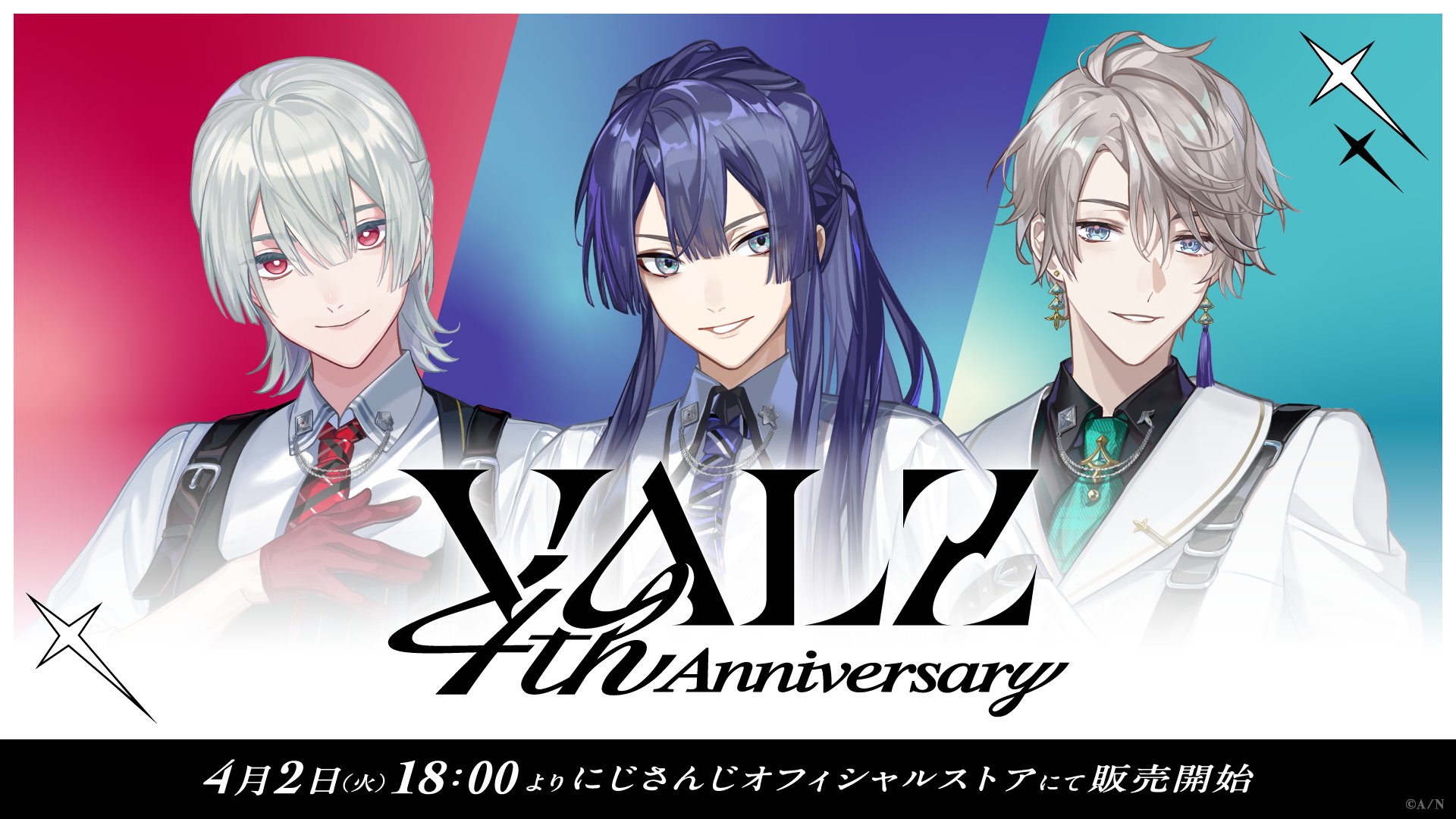 VΔLZ 4th Anniversary】ジュエリー缶バッジ｜にじさんじ