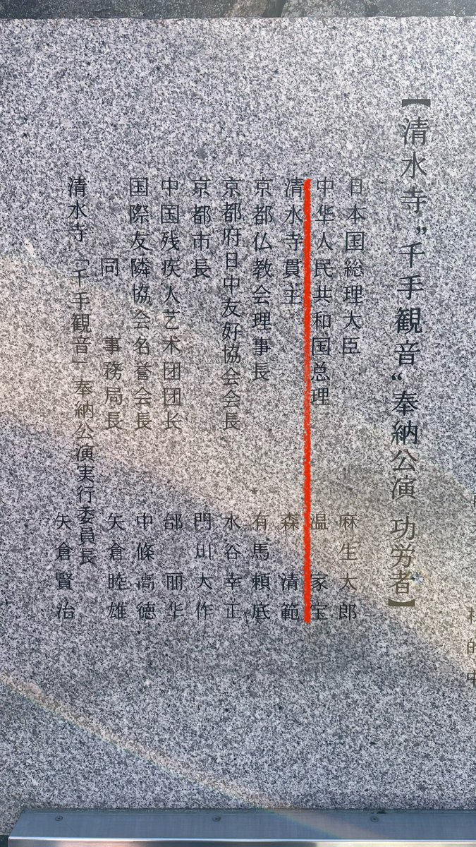 多伦多方脸 tweet media