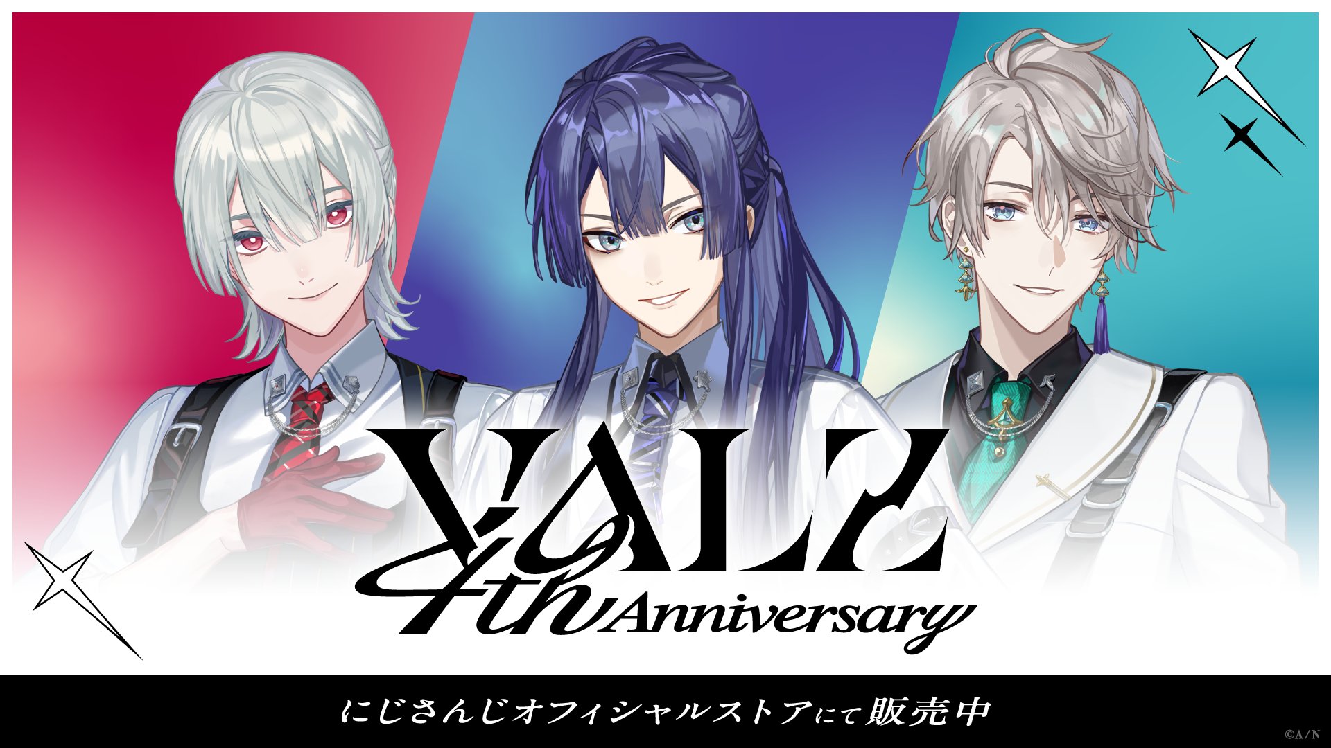 ヴァルツ VΔLZ にじさんじ DMM タペストリー m84931295693_1.jpg?1711756030
