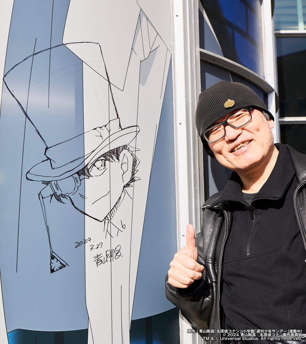 ユニバーサル・スタジオ・ジャパン公式 tweet media