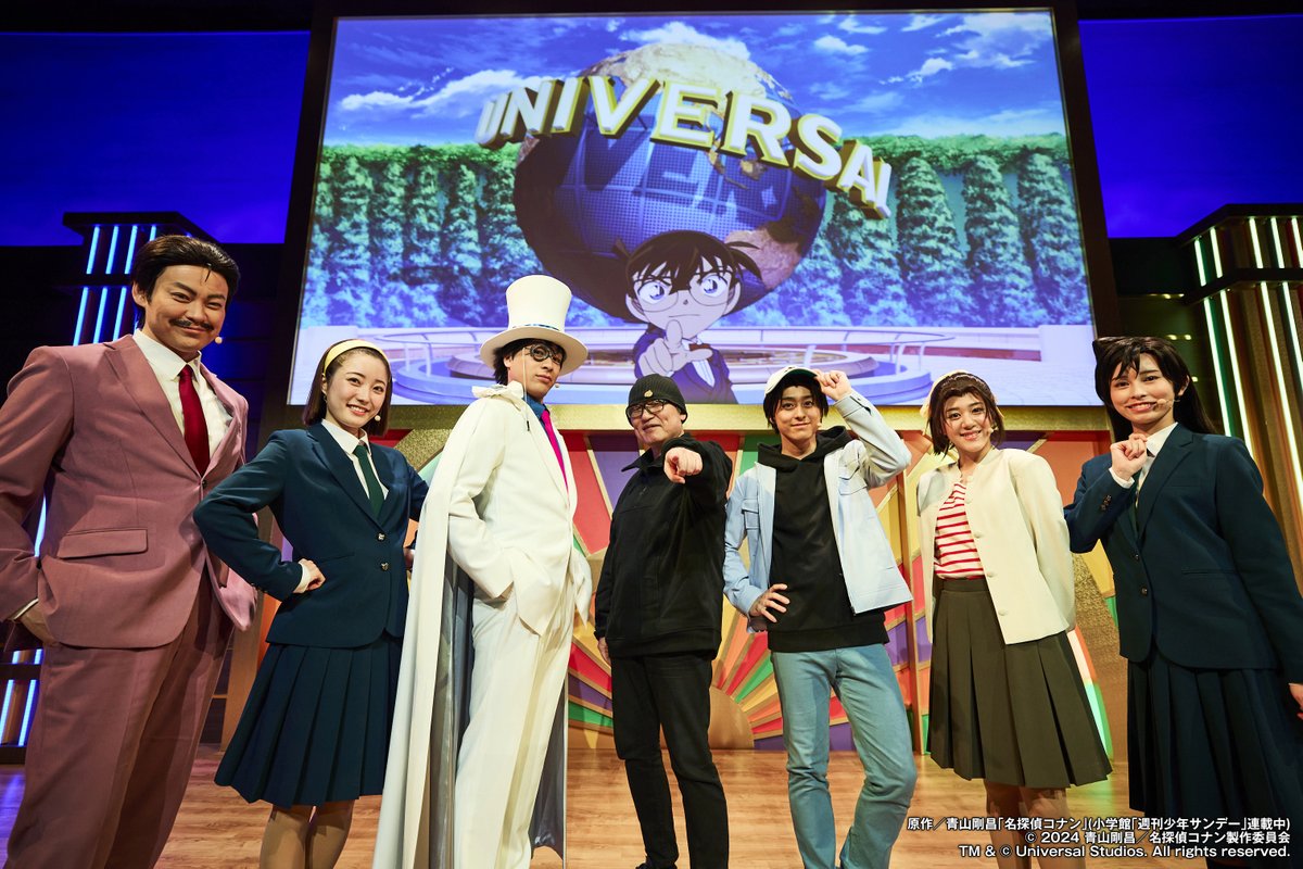 名探偵コナン 原作者の青山先生が 昨日 #USJ にご来場されました‼ 名