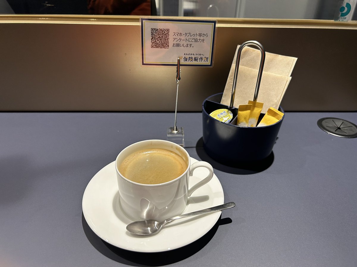 TURBOOO18's tweet image. ムッスメ2号に🍦食べさせて手土産に🍦持ち帰りでオフクロの様子を見に実家に顔出し🛍️
実家に行く度に金持ちになるムッスメ🤣
その後保険屋に行く途中でラー活してから保険の打合せ📑
この後床屋予約取れるかな？✂️
#モモヤ
#labQ