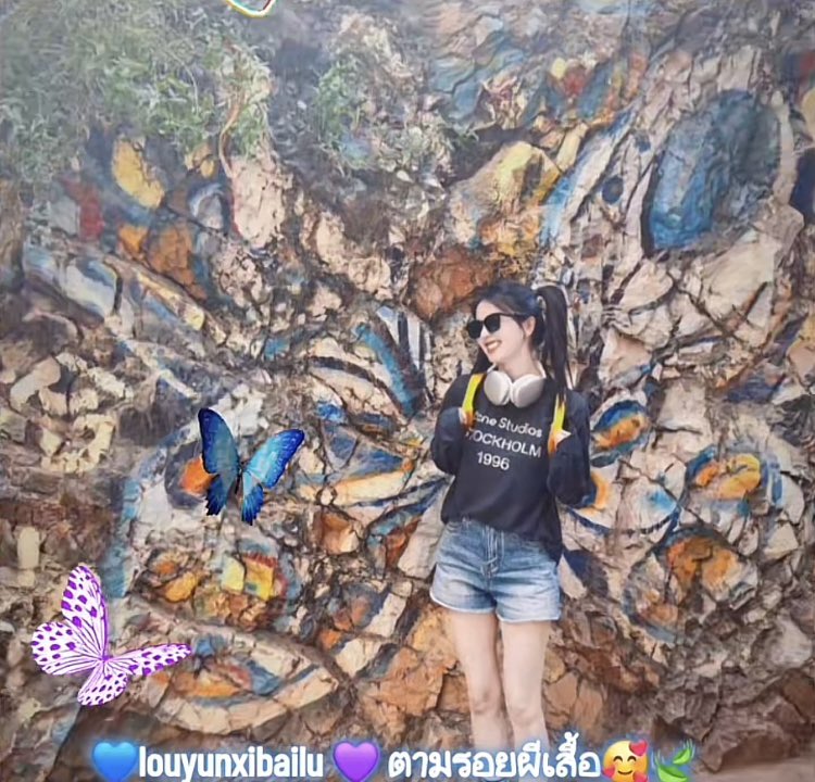 YunLu_Intl's tweet image. Butterfly-themed photos 🦋🦋
Isn’t it too cute?? We Love it! 
#LuoYunxi #BaiLu #samepose