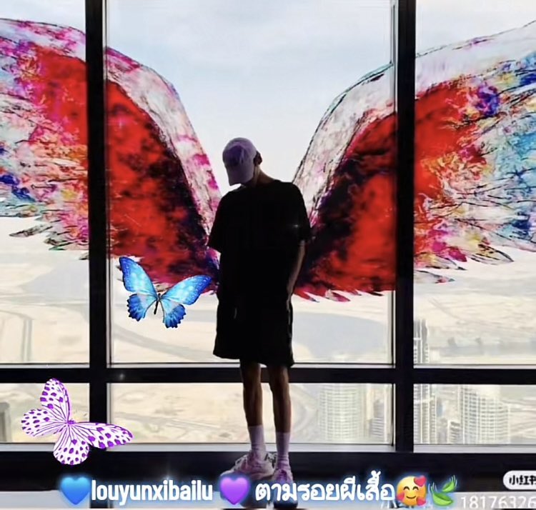 YunLu_Intl's tweet image. Butterfly-themed photos 🦋🦋
Isn’t it too cute?? We Love it! 
#LuoYunxi #BaiLu #samepose