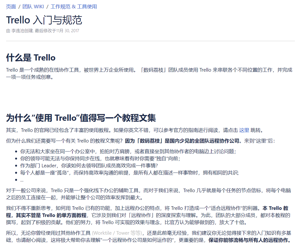 数码荔枝 tweet media